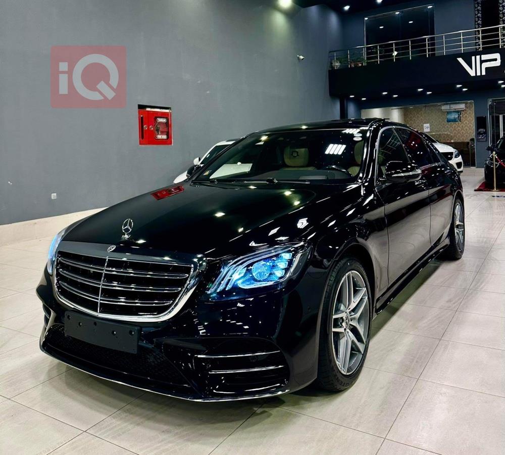 مێرسێدس بێنز S-Class